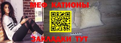 ALPHA PVP Краснокаменск