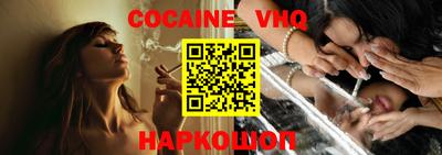мдпв Краснодар