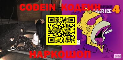 мдпв Краснодар