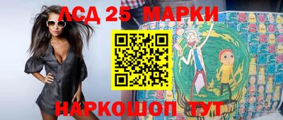 мдпв Краснодар