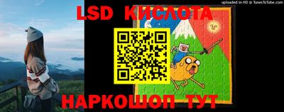 мдпв Краснодар