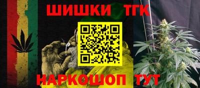 спайс Краснознаменск