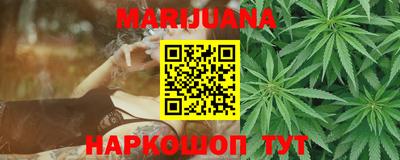 меф Кулебаки