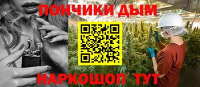 ALPHA PVP Краснокаменск