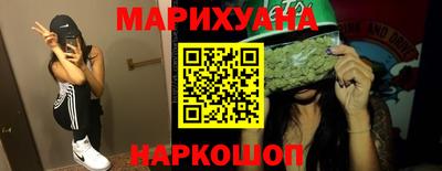 ALPHA PVP Краснокаменск