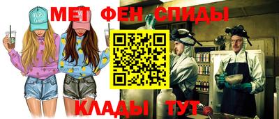 мдпв Краснодар