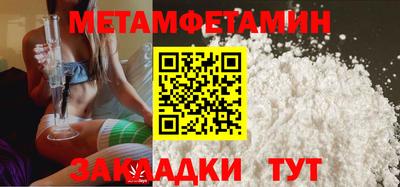 мдпв Краснодар