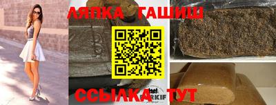 мдпв Краснодар