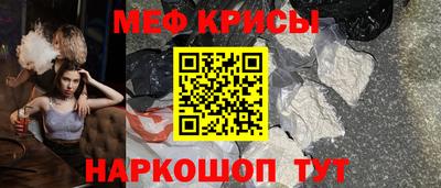 мдпв Краснодар